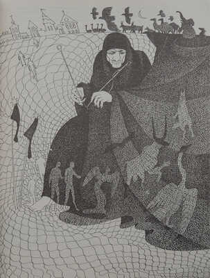 Гауф В. Шейх и его невольники / Пер. И.С. Татариновой; худож. Л. Ямская. Вильнюс: ЛИНК-центр, 1989